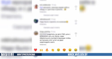 000023_1768572003_759386_big