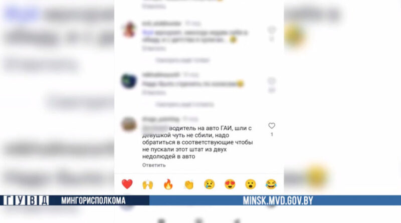 000023_1768572003_759386_big