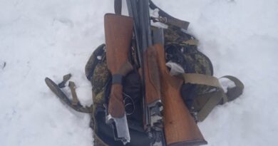 Фото: Государственная инспекции охраны животного и растительного мира при Президенте Беларуси