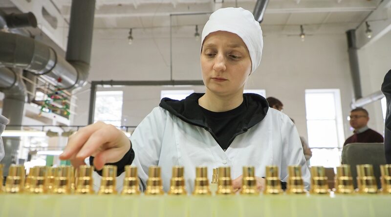 Алеся Еремина.