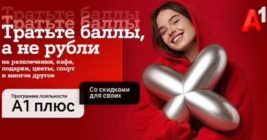 A1_Plus_Wave2_KAT_1200x628px