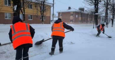 photo_2026-01-09_09-22-00