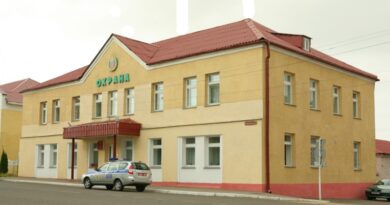 фото ЗДАНИЕ с