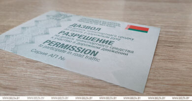 000022_1770790279_763828_big