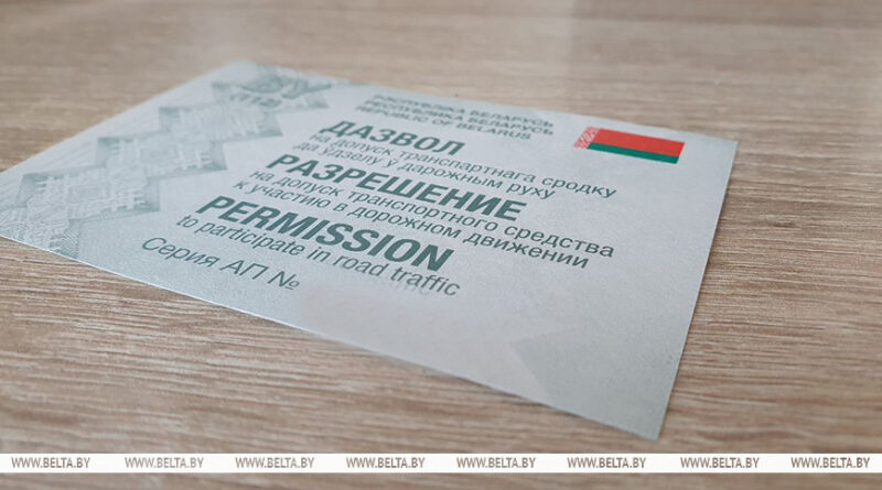 000022_1770790279_763828_big