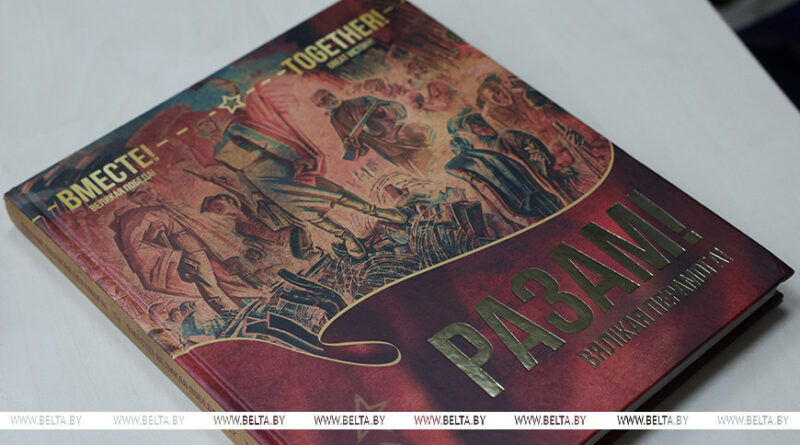 000022_1772017347_766328_big