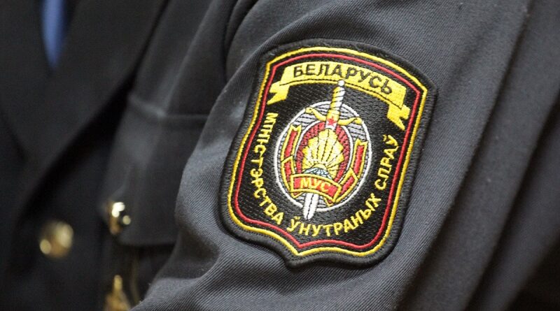 3914c16405f7b4205d6f7eс