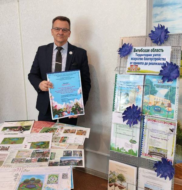 Уладзімір Піскуновіч з узнагародай.