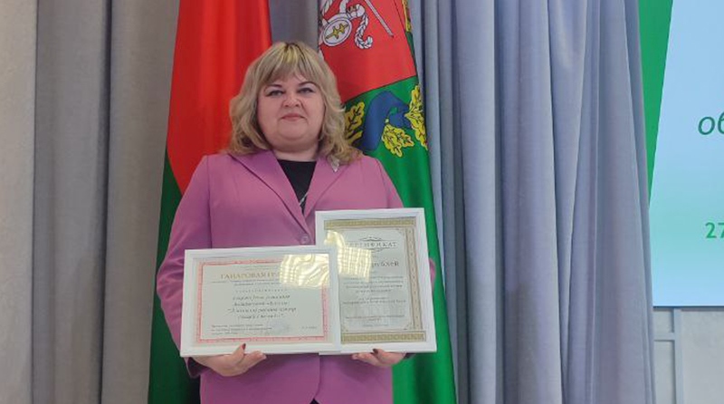 Святлана Януковіч.