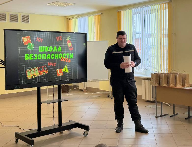 photo_2026-02-12_14-53-17