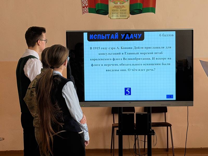 photo_2026-02-12_14-53-39