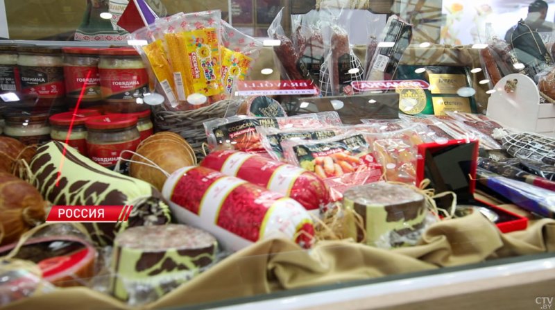 vlcsnap-2026-02-09-08h48m33s232