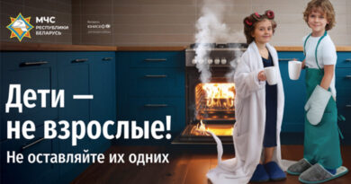 дети не взрослые