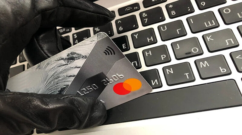 мошенники с