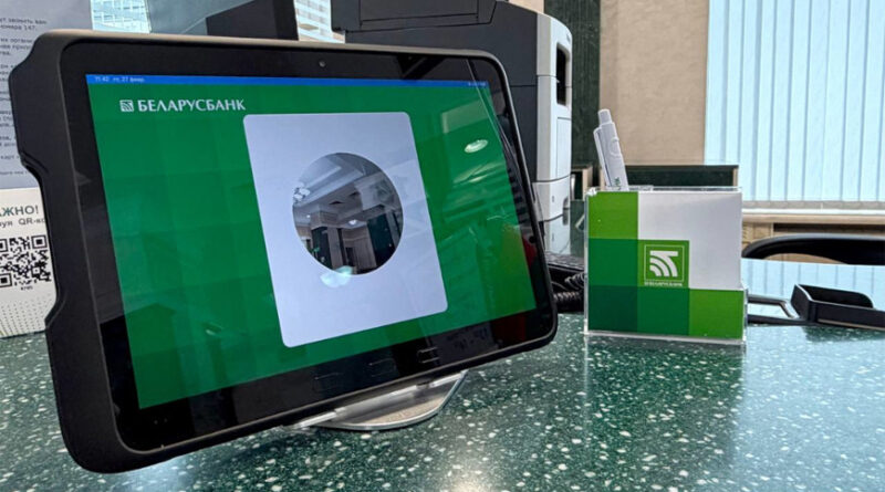 000022_1773153795_768750_big