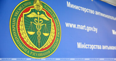 000022_1774612013_772240_big