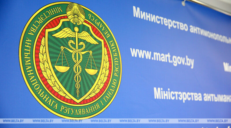 000022_1774612013_772240_big