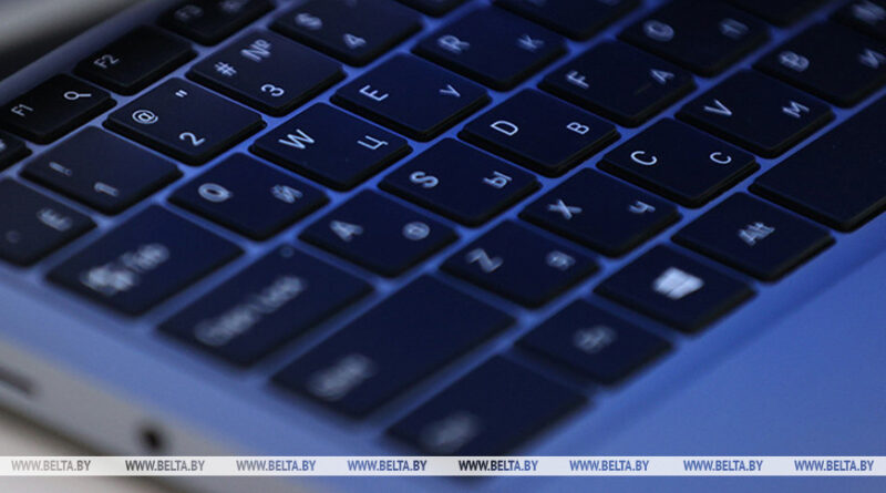 000022_1774895438_772713_big