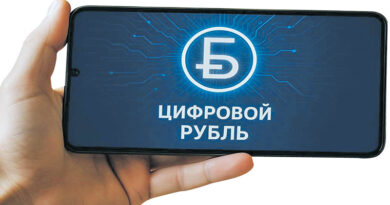 ebfe504 с