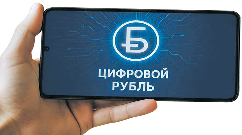 ebfe504 с