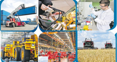 Полоса-районки с