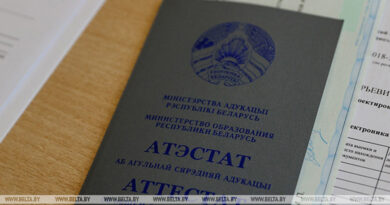 Более 49 тыс. первокурсников примут вузы Беларуси в этом году