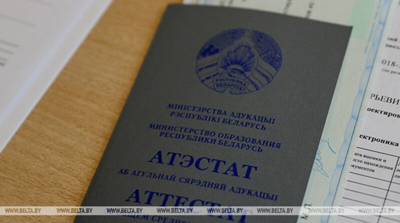 Более 49 тыс. первокурсников примут вузы Беларуси в этом году