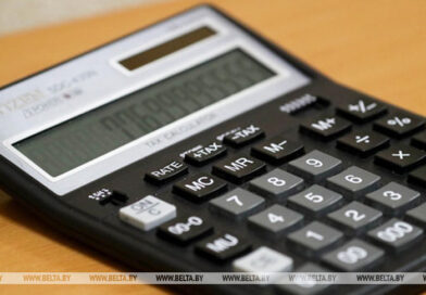 В Беларуси действуют новые ставки утилизационного сбора