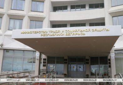 Как белорусы будут отдыхать в мае, рассказали в Минтруда