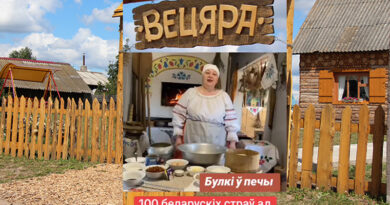 Вкусный видеопроект запустили в этноусадьбе «Вецяра»