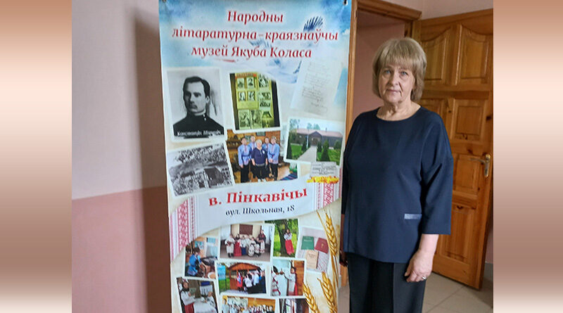 2026 с