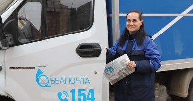 Вікторыя Шаленак.