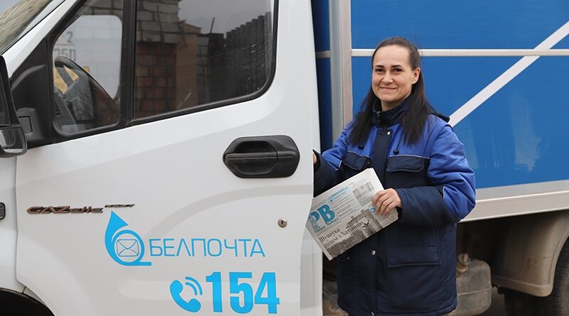 Вікторыя Шаленак.