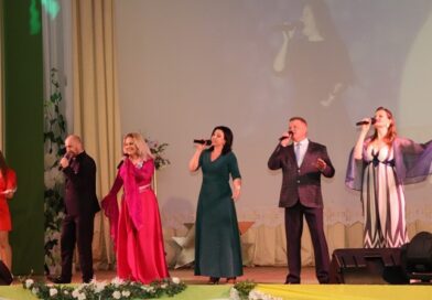 30-летний юбилей празднует народная эстрадная студия «Калейдоскоп» Докшицкого ГЦК