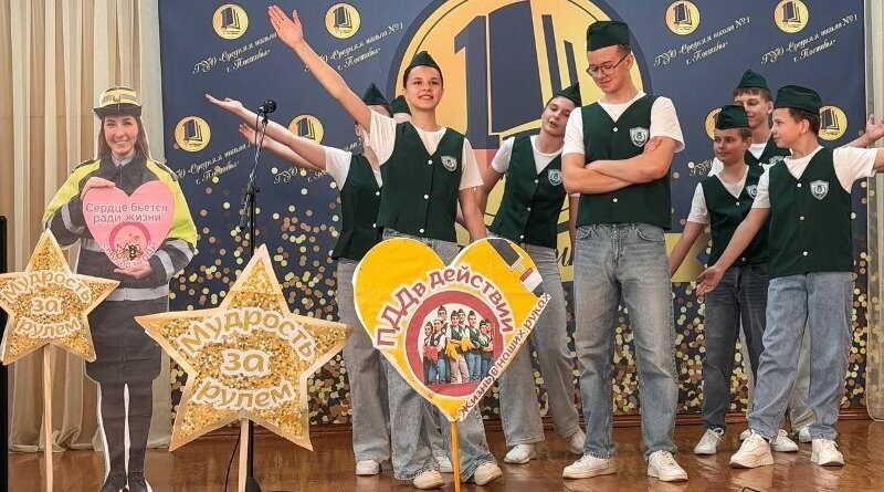 photo_2026-04-07_18-56-26 (2)