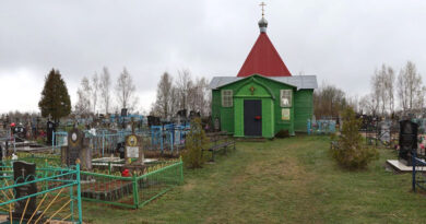 photo_2026-04-17 с
