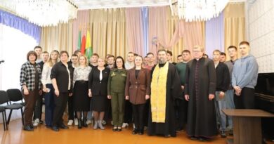 photo_2026-04-17_11-27-03