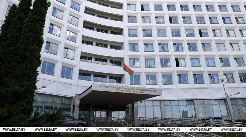 Министерство труда и соцзащиты скорректировало перечень запрещённых для несовершеннолетних работ