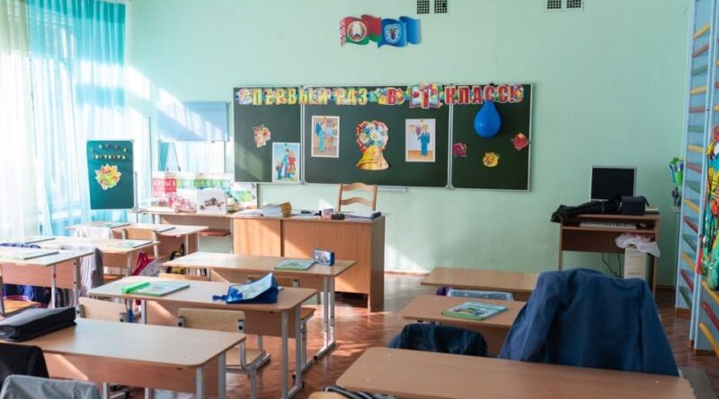 Полезная информация для родителей будущих первоклассников