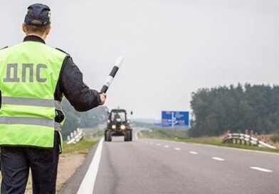 Госавтоинспекция проводит комплекс профилактических мероприятий “Внимание! Самоходные машины и тракторы!”