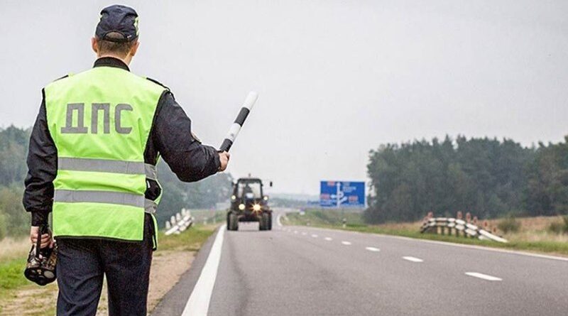 Госавтоинспекция проводит комплекс профилактических мероприятий “Внимание! Самоходные машины и тракторы!”