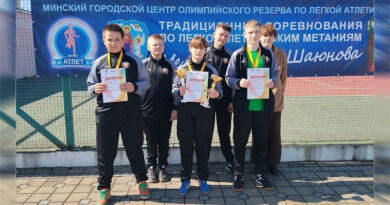 Рекорд и призовые места. Спортсмены Докшицкой ДЮСШ приняли участие в республиканских соревнованиях