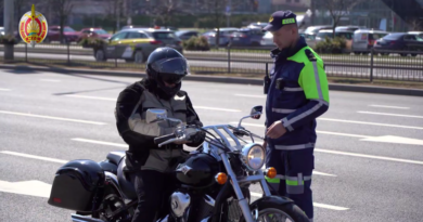 Два колеса — двойная опасность! ГАИ проводит Единый день безопасности дорожного движения