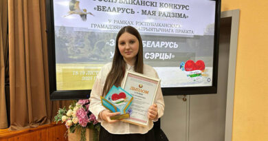 Одиннадцатиклассница Милана Потемкина из Докшиц стала победителем республиканской акции «Собери Беларусь в своем сердце»