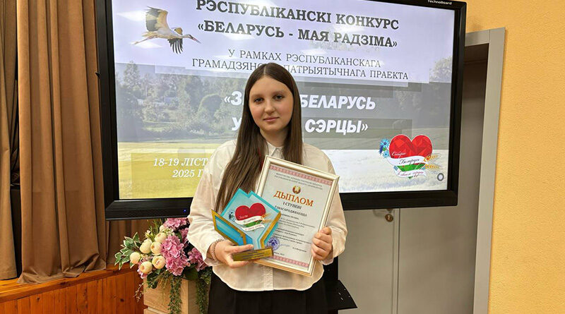 ПОТЁМКИНА с