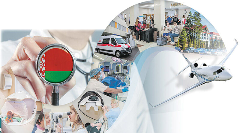 медтуризм_с