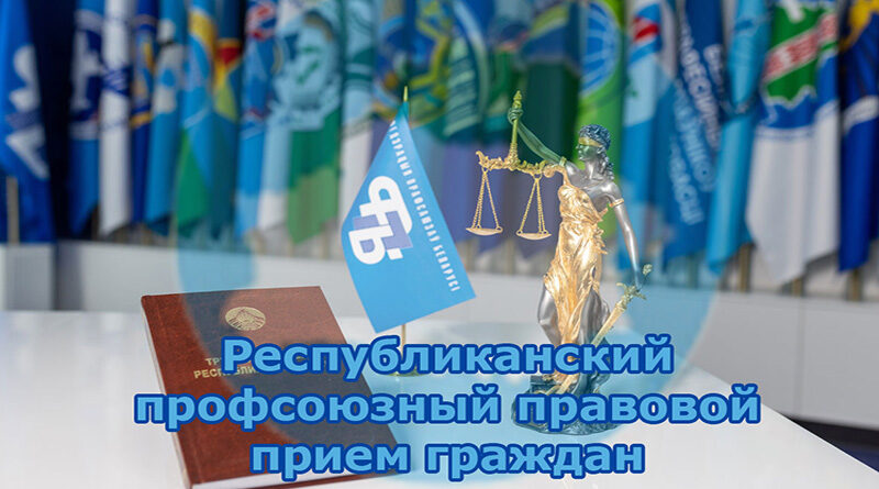 прием30.04.26 с