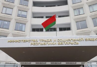 В Минтруда назвали частые ошибки при оформлении трудового отпуска
