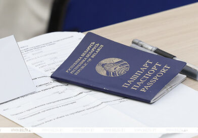 В Минобразования рассказали, кто может быть освобожден от сдачи централизованных экзаменов