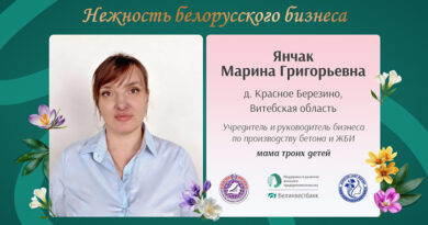20260302_с